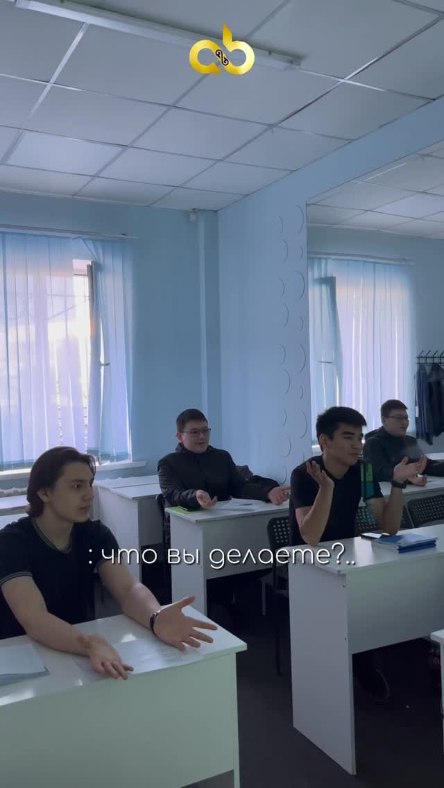 Post 7 by АЛТЫН БЕЛГІ ПОДГОТОВКА К ЕНТ | 📍Астана Offline on Instagram (video)