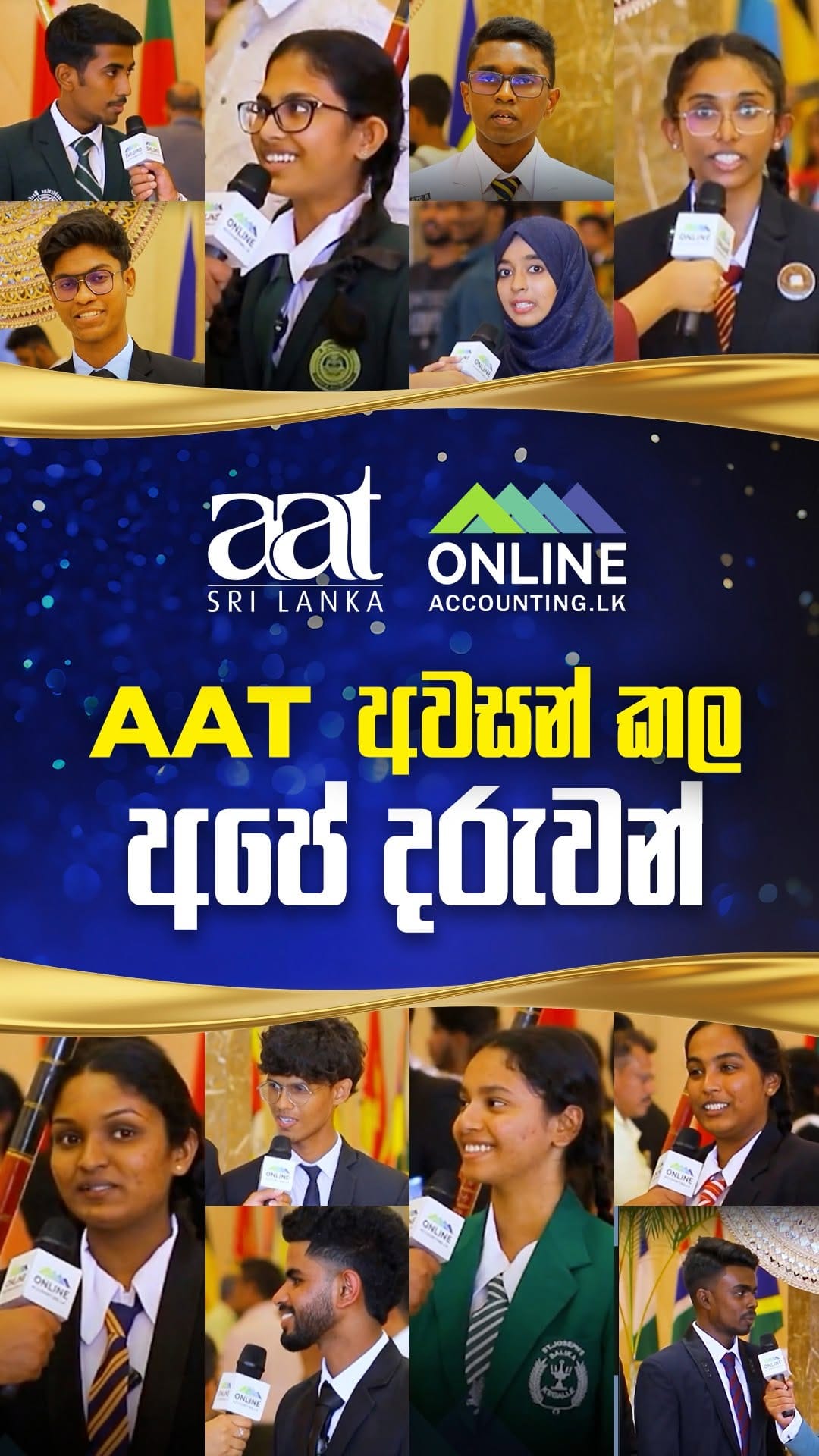 Post 4 by onlineaccounting.lk on Instagram (video)