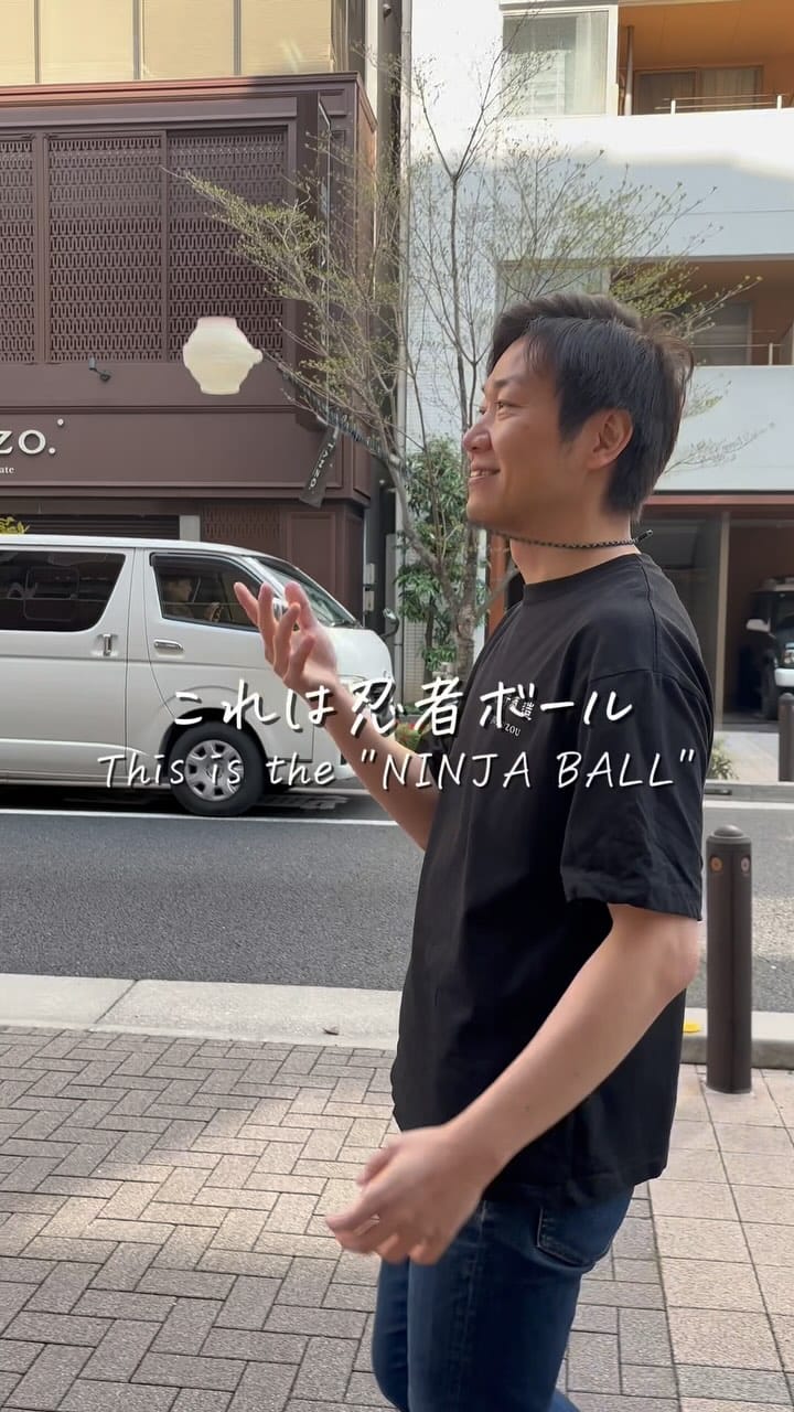 Post 10 by Taro Saito / 齋藤 太郎　▶︎社会人学生 @新潟大学院（日本酒学） on Instagram (video)