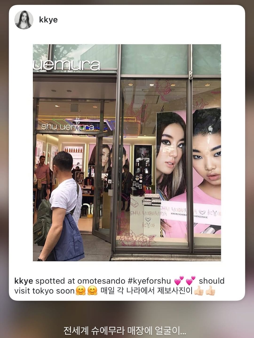 Post 10 by Kathleen Hanhee Kye/ 계한희 on Instagram (carousel)