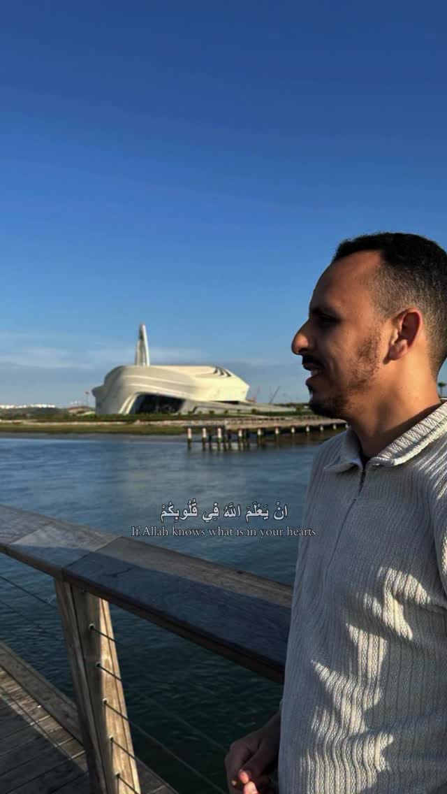 Post 5 by Ostadi Ma3i on Instagram (video)