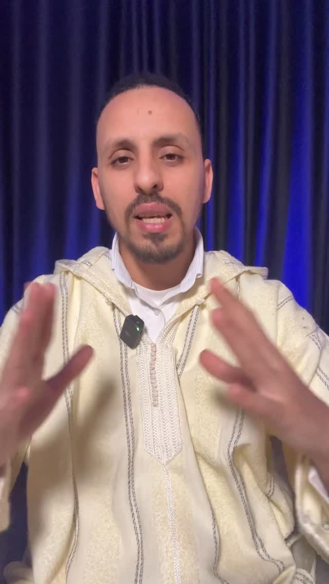 Post 10 by Ostadi Ma3i on Instagram (video)