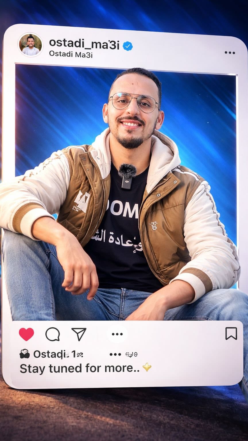 Post 9 by Ostadi Ma3i on Instagram (video)