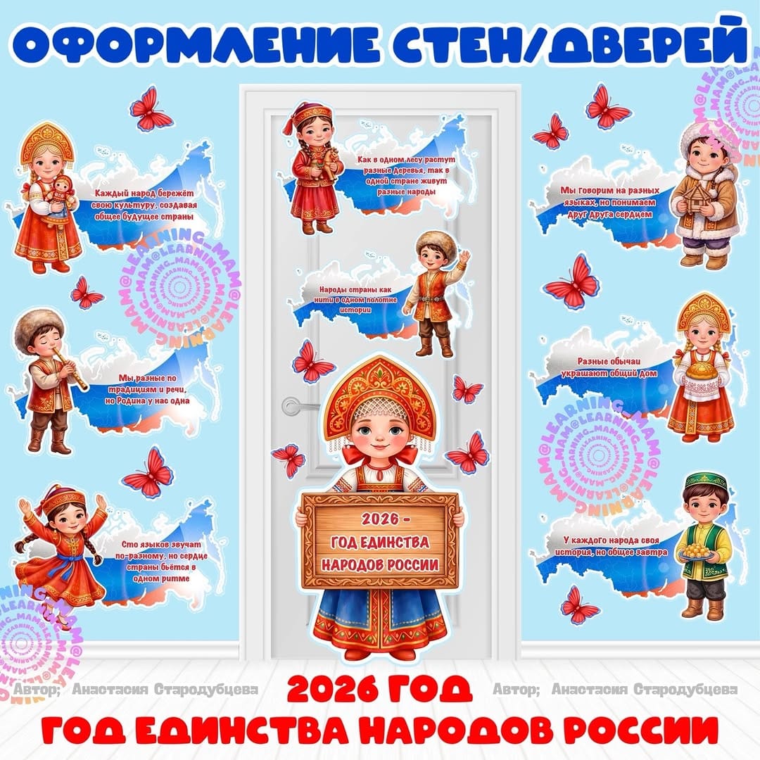 Post 1 by Анастасия Стародубцева on Instagram (image)