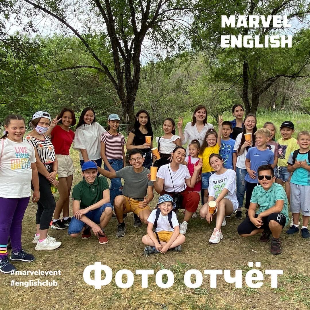 Post 9 by ОНЛАЙН | школа английского языка on Instagram (carousel)