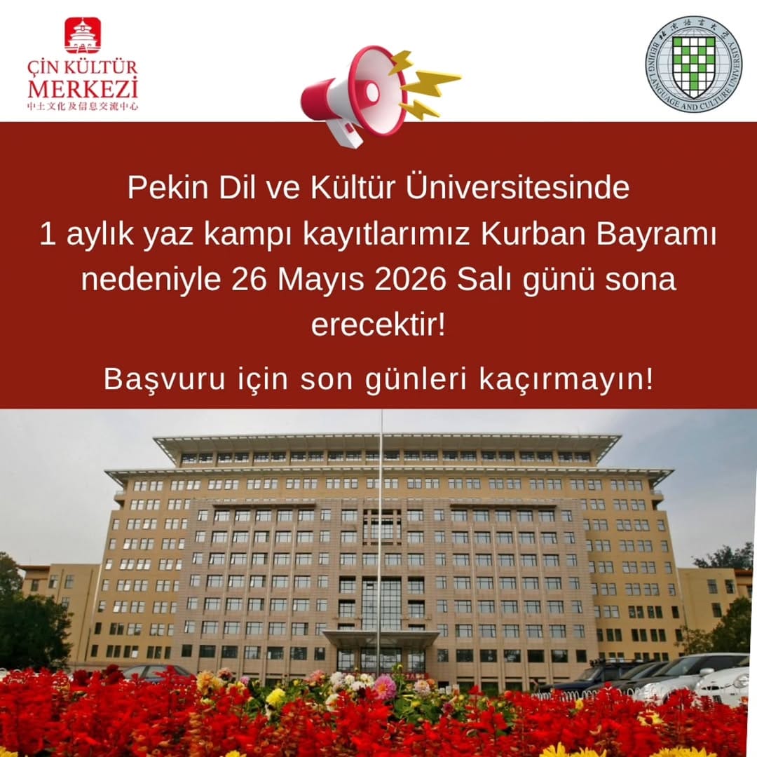 Post 5 by TÜRK-ÇİN KÜLTÜR DERNEĞİ 土中文化协会 on Instagram (image)