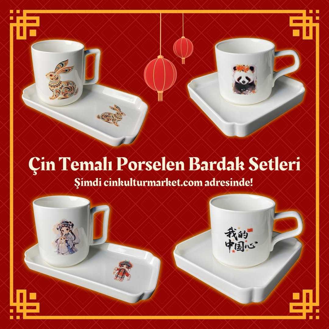 Post 8 by TÜRK-ÇİN KÜLTÜR DERNEĞİ 土中文化协会 on Instagram (carousel)