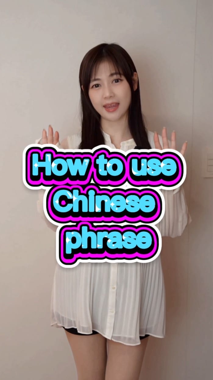 Post 6 by Jiayin feng on Instagram (video)