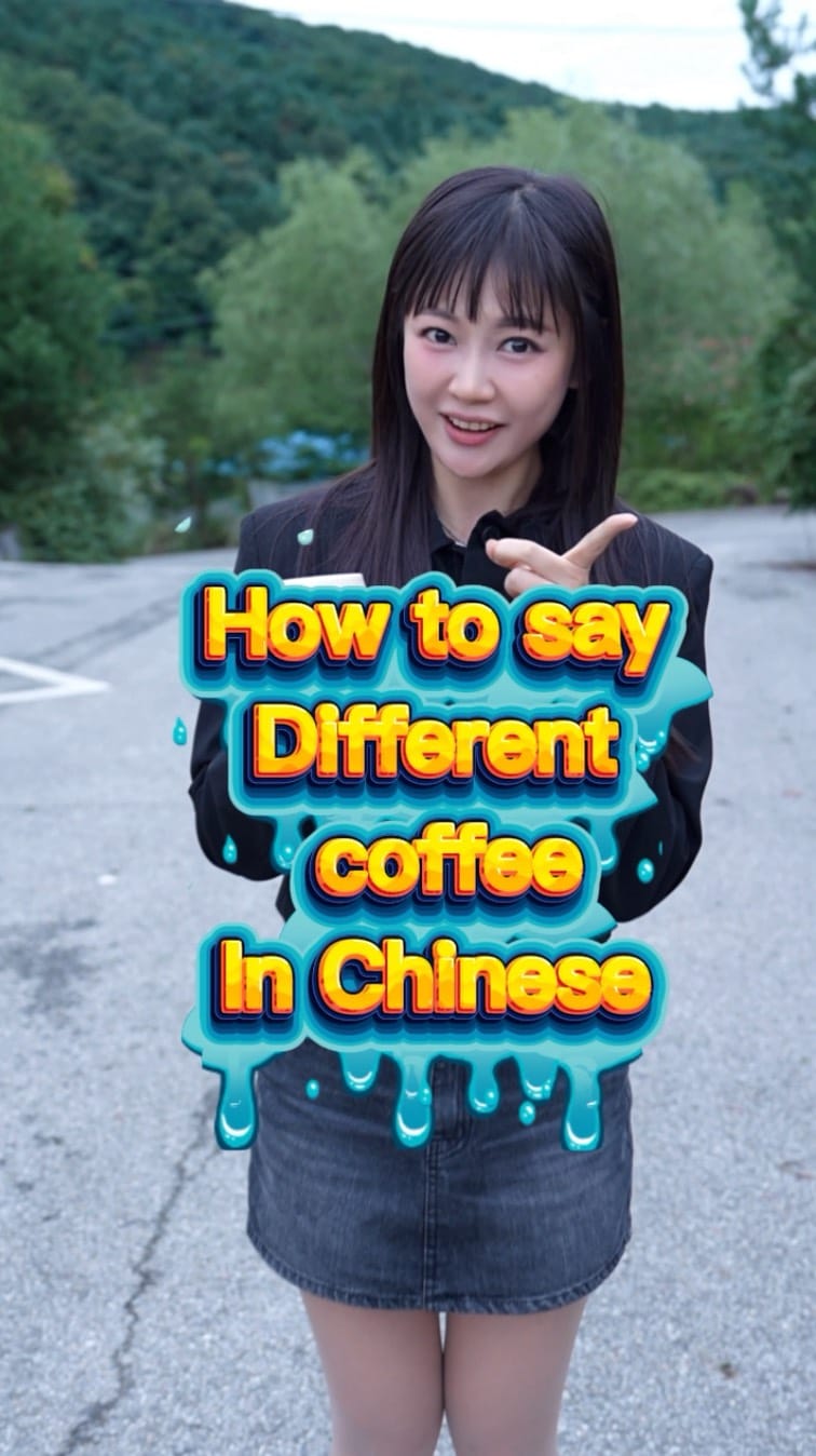 Post 3 by Jiayin feng on Instagram (video)