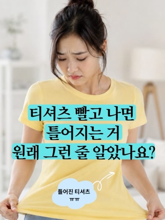 Post 5 by 자야쌤-옷만들기 패턴 /소잉 전문가/ 미싱 교육 on Instagram (carousel)