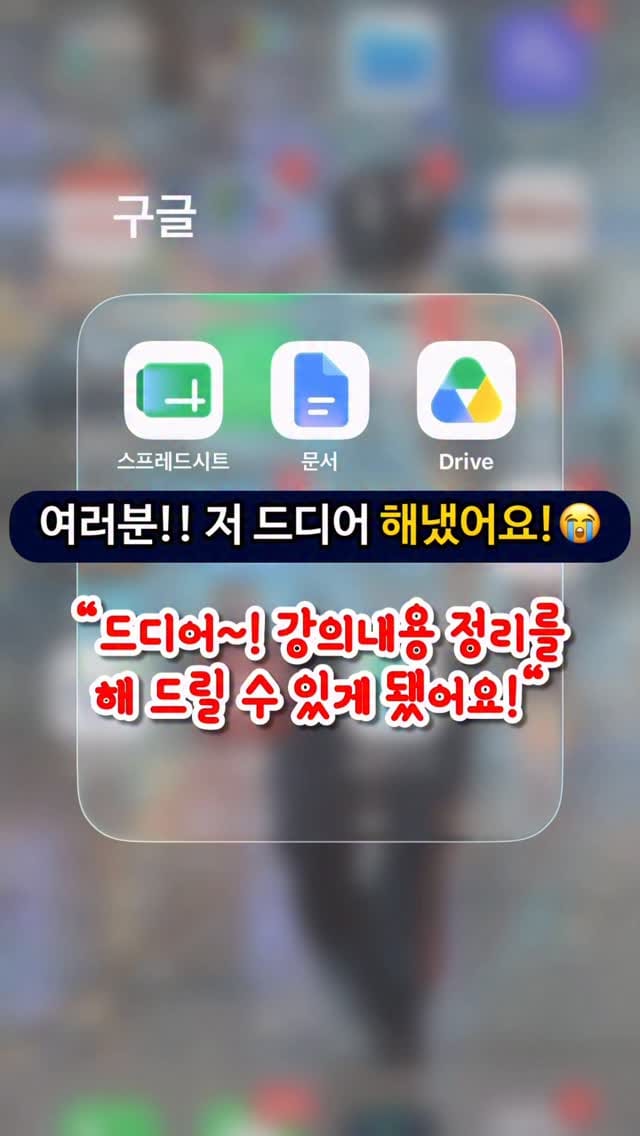 Post 2 by 자야쌤-옷만들기 패턴 /소잉 전문가/ 미싱 교육 on Instagram (video)