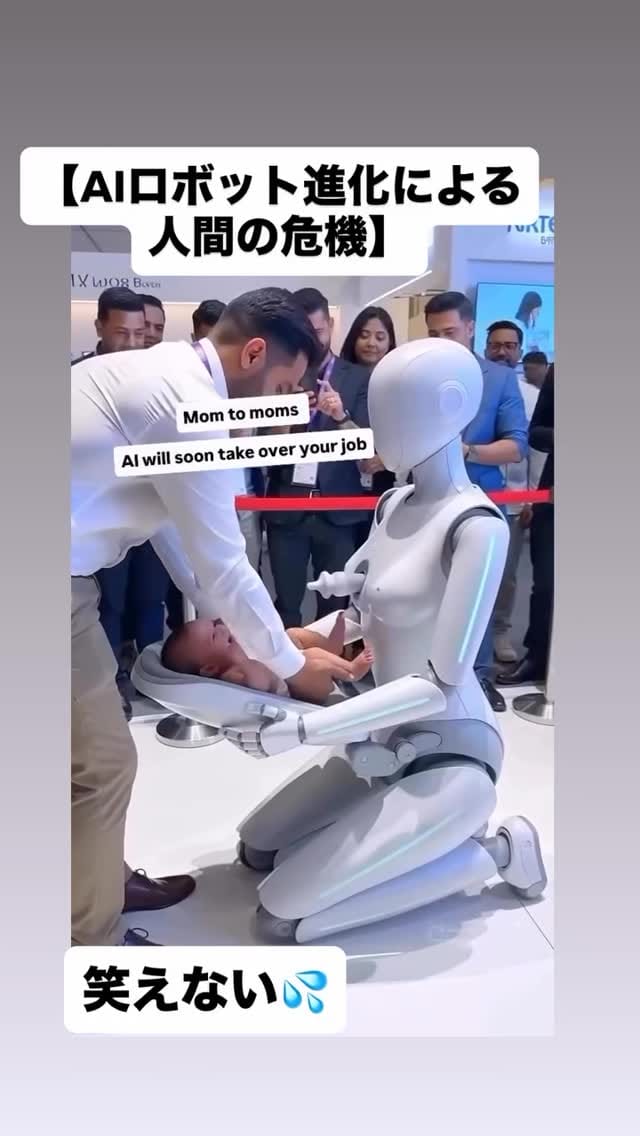 Post 3 by 立澤 賢一 on Instagram (video)
