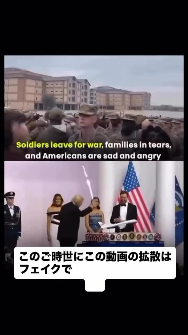 Post 6 by 立澤 賢一 on Instagram (video)