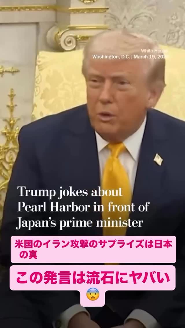 Post 10 by 立澤 賢一 on Instagram (video)