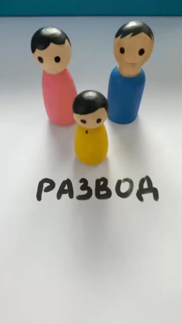 Post 6 by ЖЕНСКАЯ ШКОЛА ПСИХОЛОГИИ on Instagram (video)