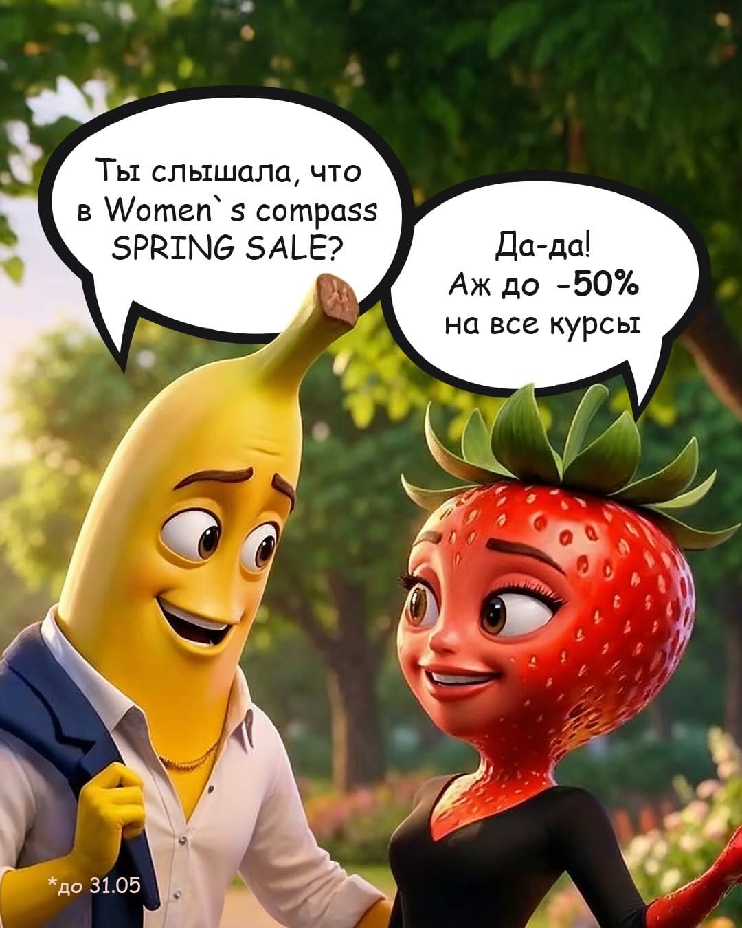 Post 4 by ЖЕНСКАЯ ШКОЛА ПСИХОЛОГИИ on Instagram (carousel)