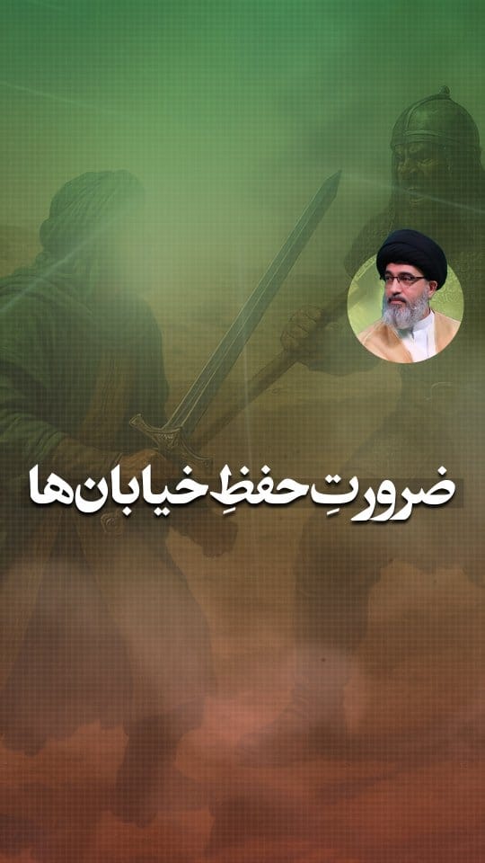 Post 4 by keraamat | کرامت on Instagram (video)