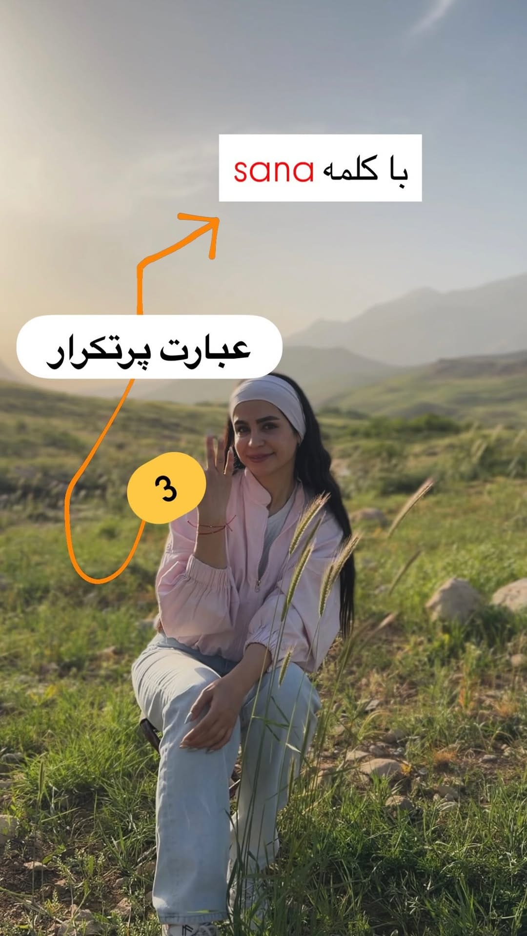 Post 1 by آموزش ترکی استانبولی | پریساشیرازی on Instagram (video)