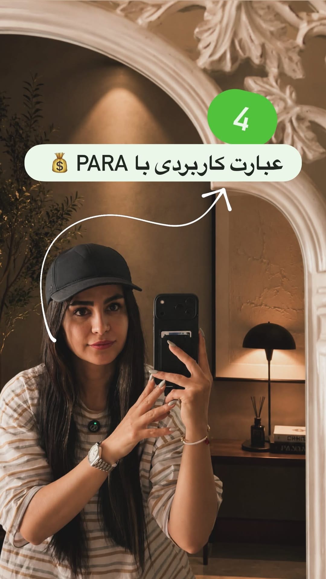Post 4 by آموزش ترکی استانبولی | پریساشیرازی on Instagram (video)