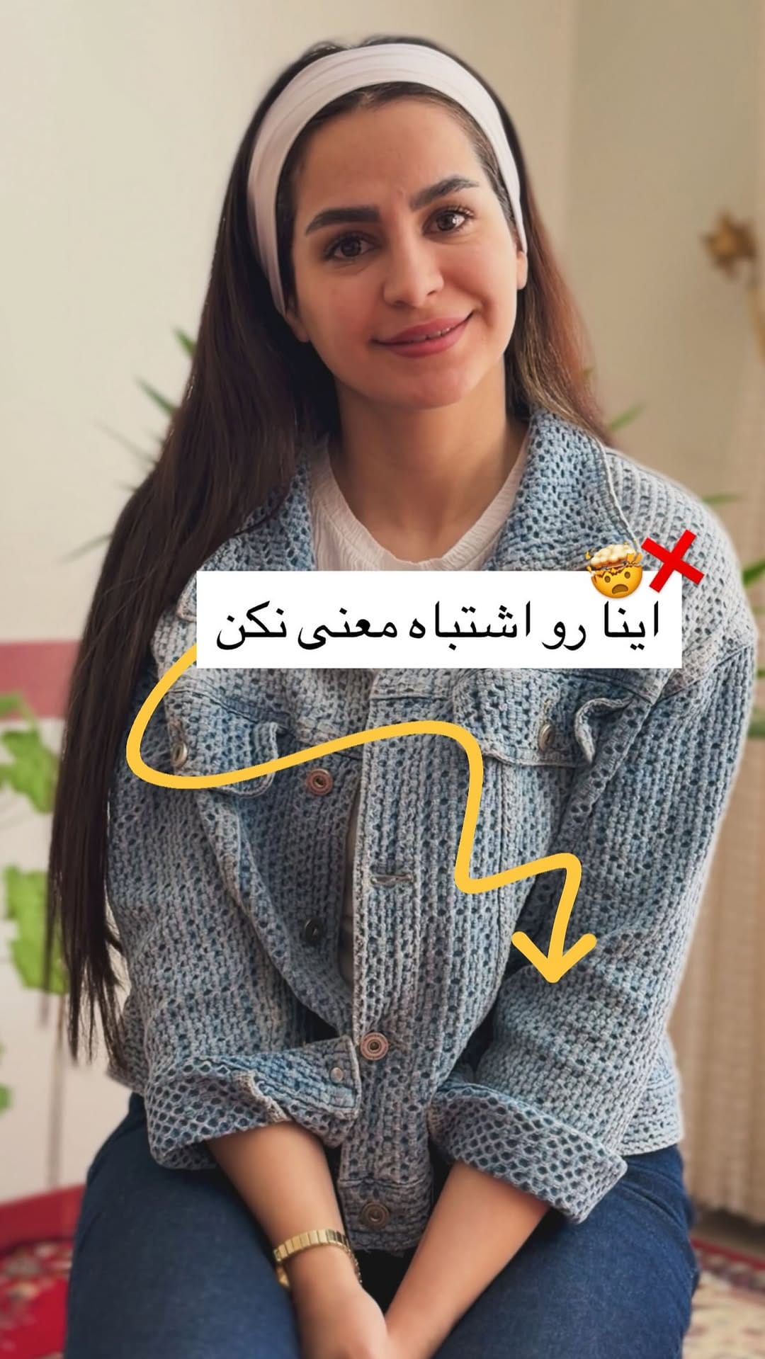 Post 8 by آموزش ترکی استانبولی | پریساشیرازی on Instagram (video)