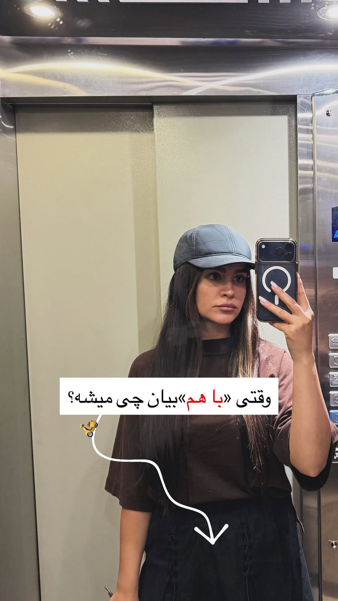 Post 9 by آموزش ترکی استانبولی | پریساشیرازی on Instagram (video)