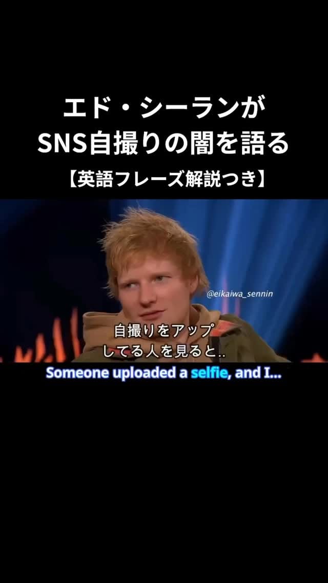 Post 2 by 英会話仙人トモヤさん on Instagram (video)