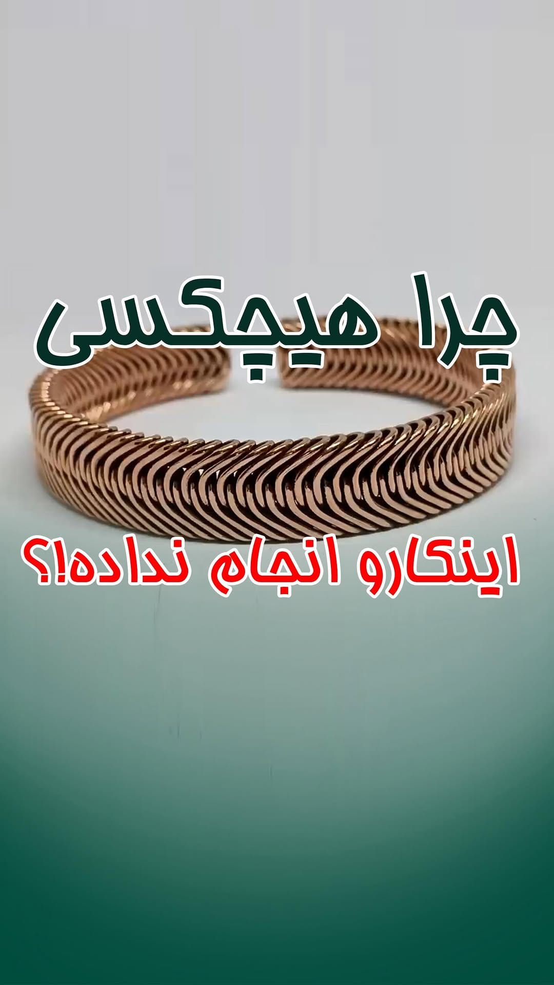 Post 8 by طلافنون | آموزشگاه طلا و جواهرسازی on Instagram (video)