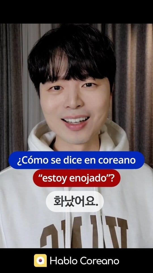 Post 8 by Hablo Coreano on Instagram (video)