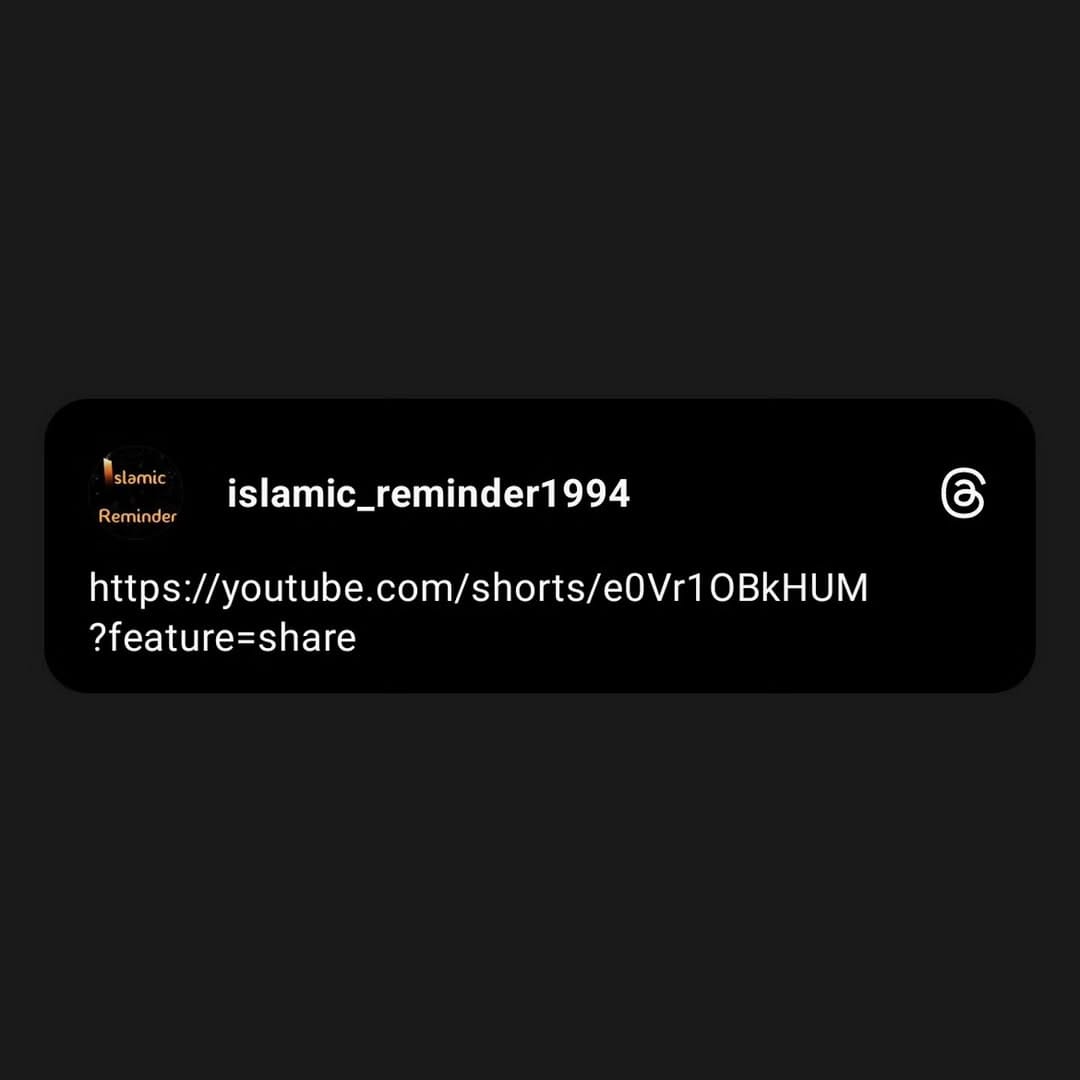 Post 5 by Islamic Reminder on Instagram (image)