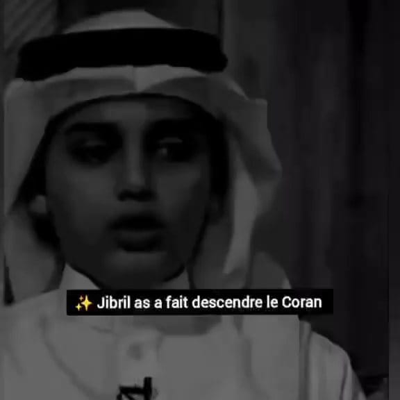 Post 7 by sunnah et coran ☝️❤🤲 on Instagram (video)