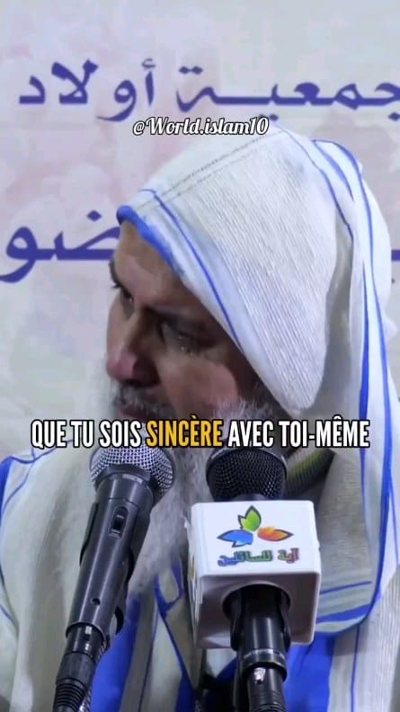 Post 1 by sunnah et coran ☝️❤🤲 on Instagram (video)
