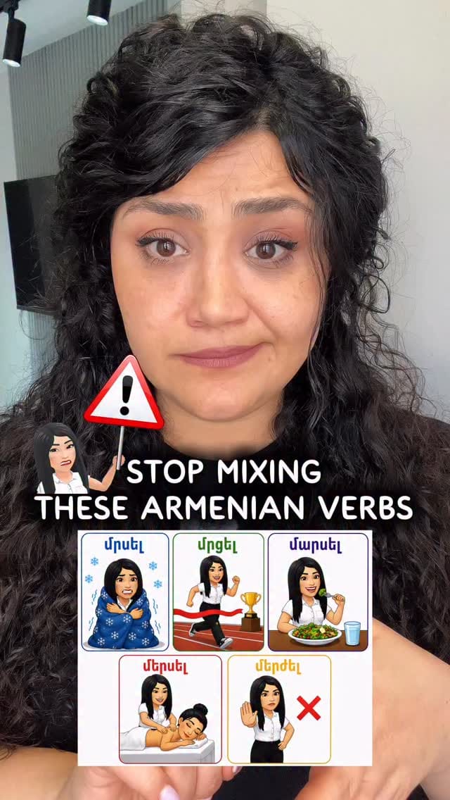 Post 4 by 𝐀𝐫𝐦𝐞𝐧𝐢𝐚𝐧 𝐰𝐢𝐭𝐡 𝐒𝐨𝐬𝐞 on Instagram (video)