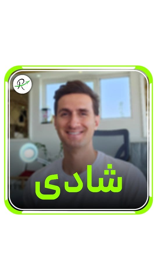 Post 3 by Reza Kazemi on Instagram (video)