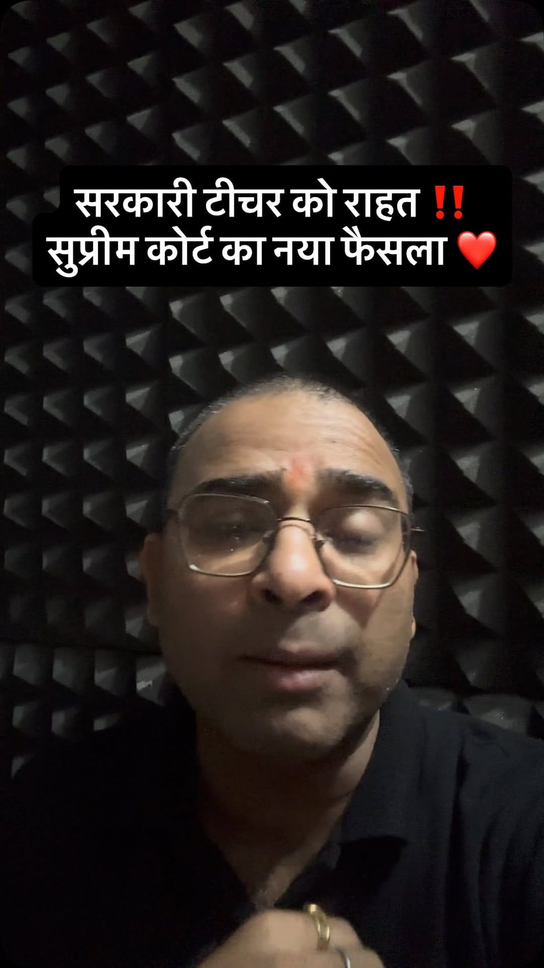Post 7 by cdp_byashishsir on Instagram (video)