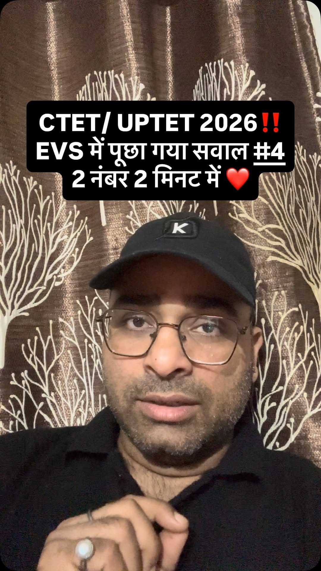 Post 9 by cdp_byashishsir on Instagram (video)