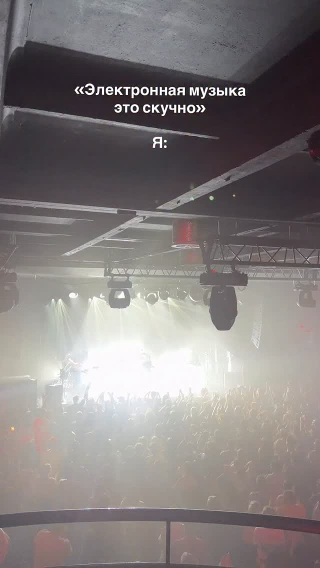Post 7 by Tesla Boy on Instagram (video)