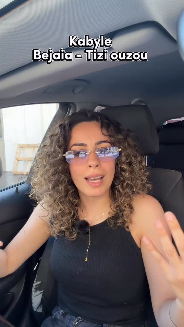Post 4 by Hana Adjlia on Instagram (video)