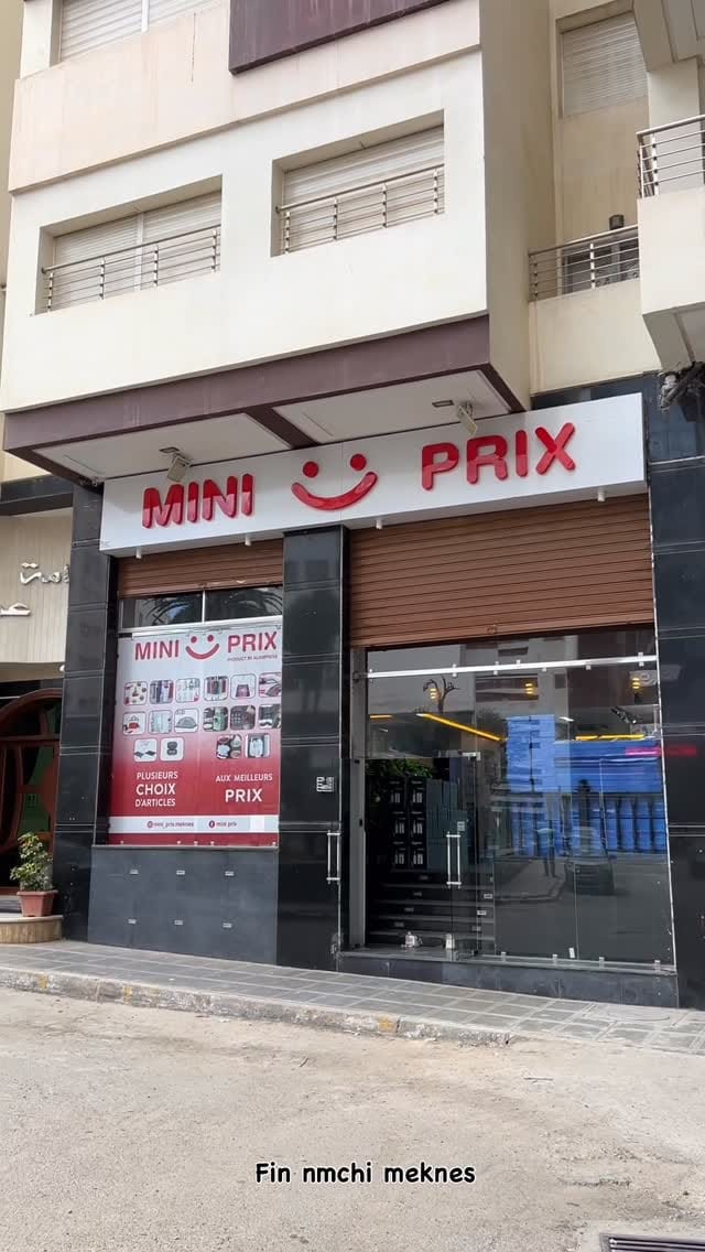 Post 1 by Fin nmchi meknès on Instagram (video)