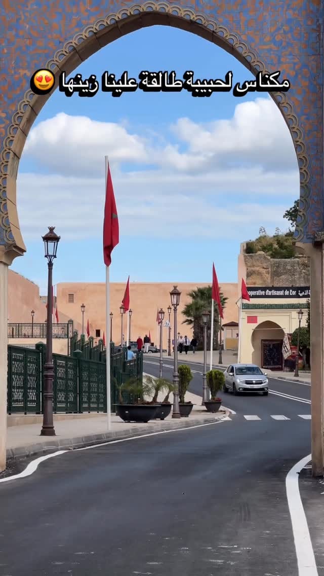 Post 5 by Fin nmchi meknès on Instagram (video)