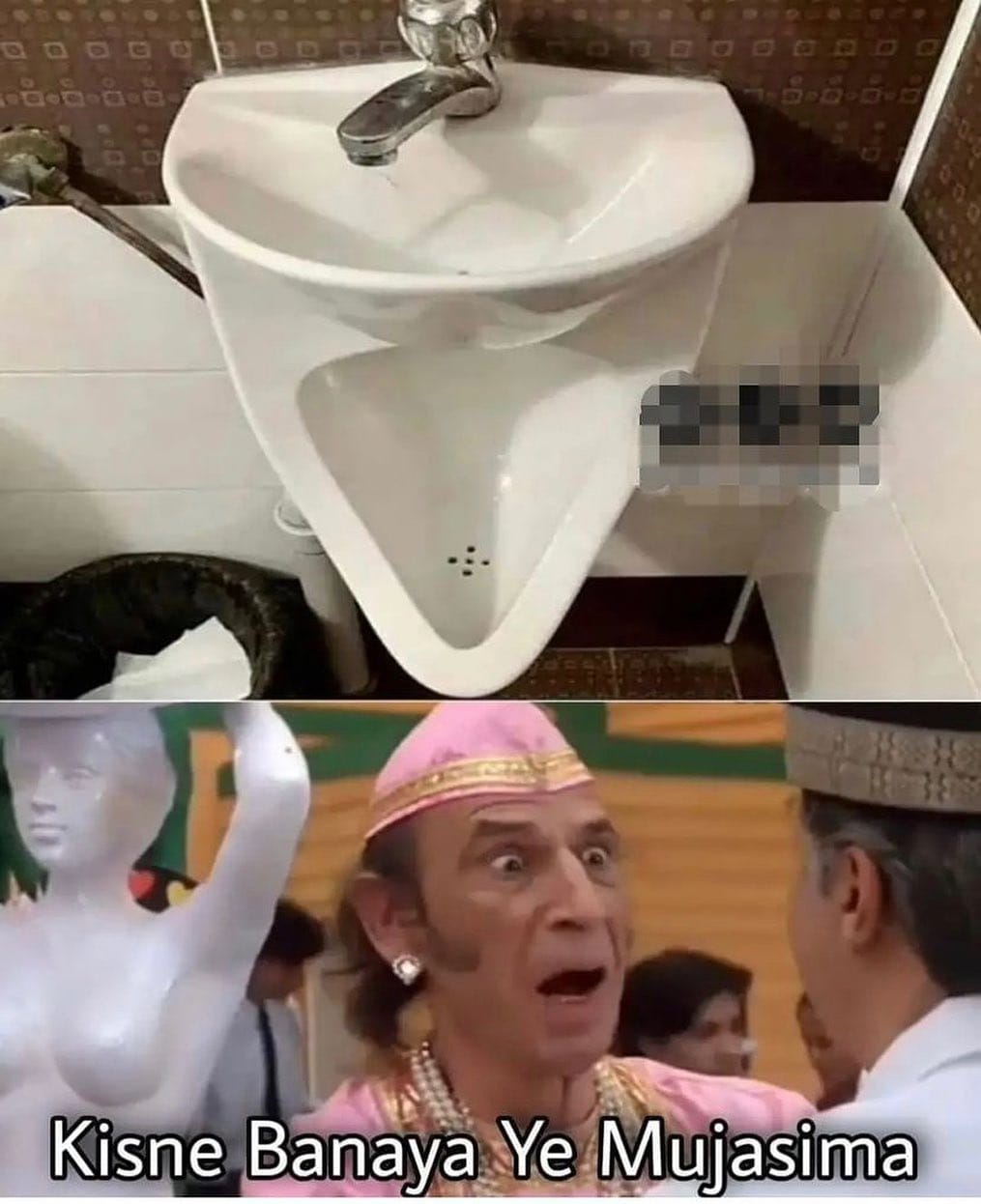 Post 5 by Xtreme Humour on Instagram (image)