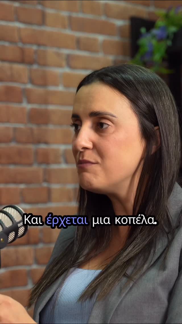 Post 1 by Argyrios Sotirakis on Instagram (video)
