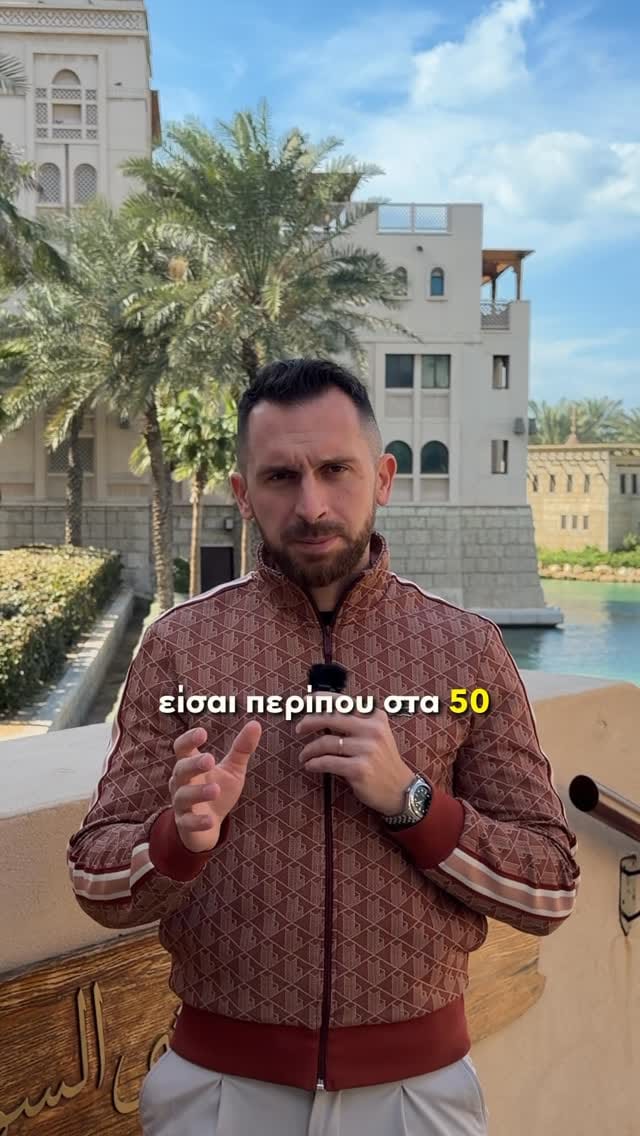 Post 6 by Argyrios Sotirakis on Instagram (video)