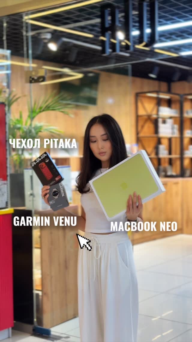 Post 9 by 📱⌚RIO: Магазин техники Apple и Garmin on Instagram (video)