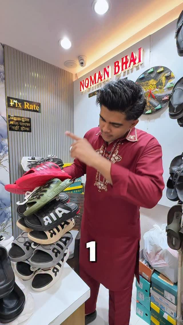 Post 2 by Memon Noman on Instagram (video)