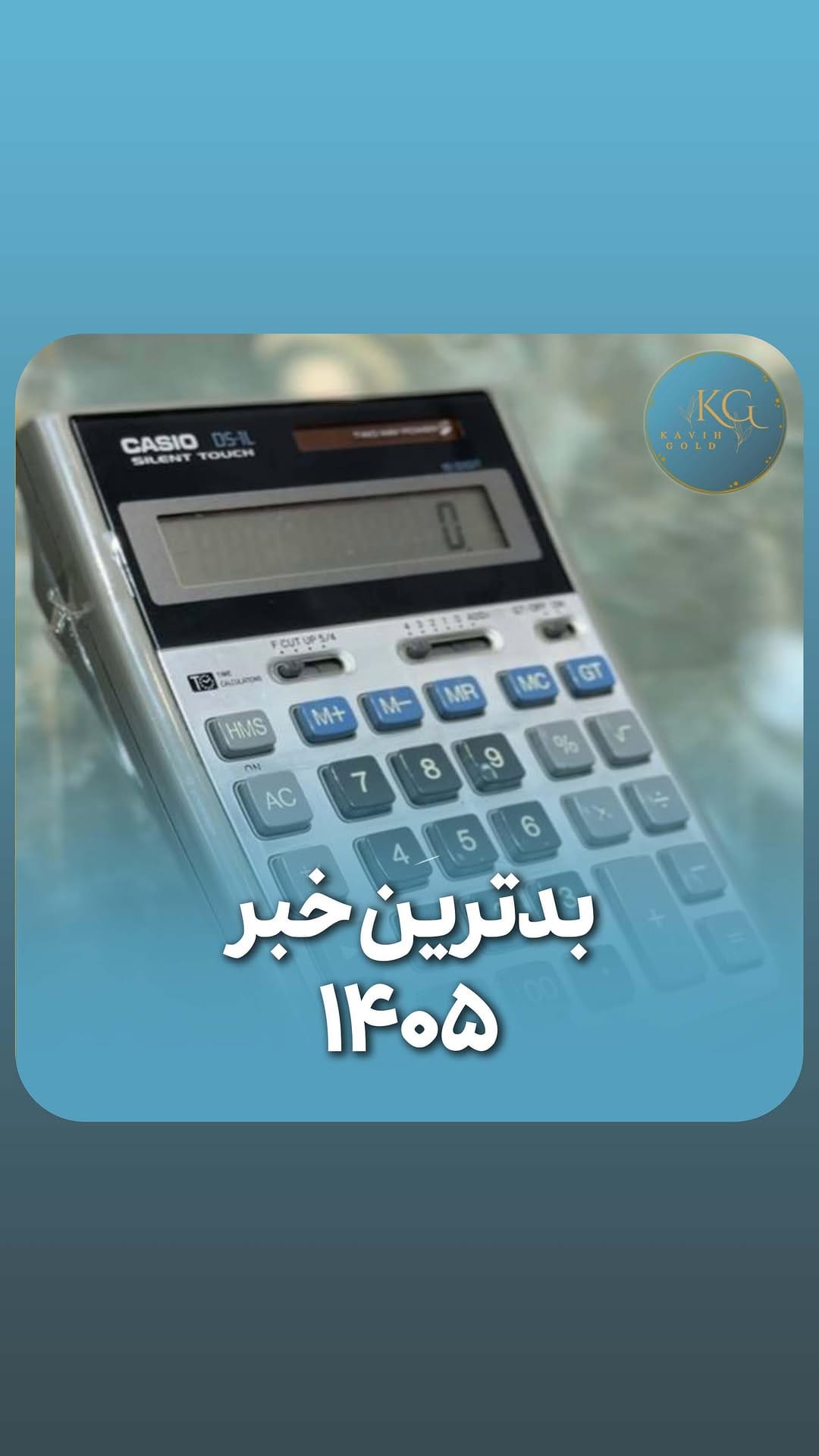 Post 9 by کریست وارطانیان|ترید|کریپتو on Instagram (video)
