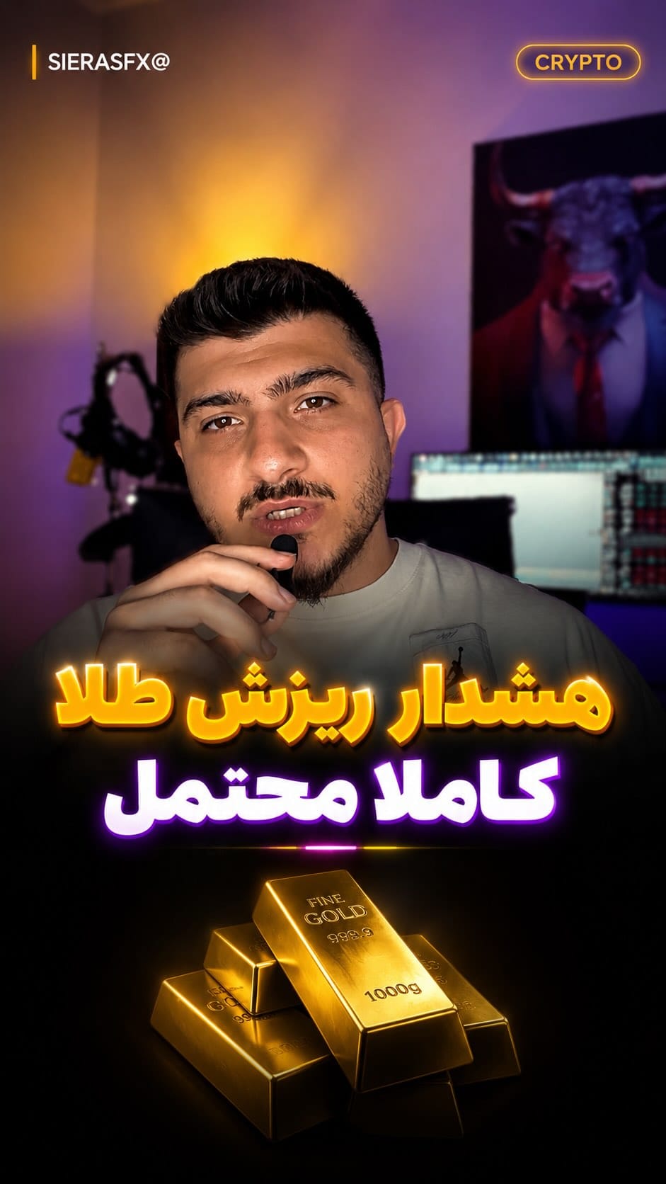 Post 5 by کریست وارطانیان|ترید|کریپتو on Instagram (video)