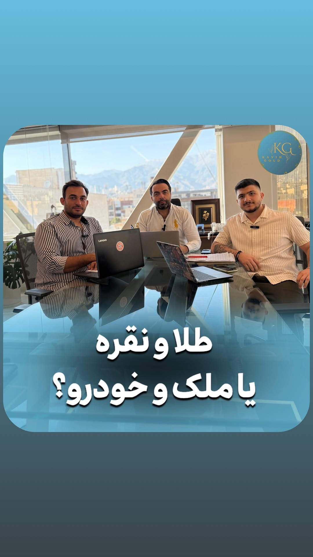 Post 10 by کریست وارطانیان|ترید|کریپتو on Instagram (video)