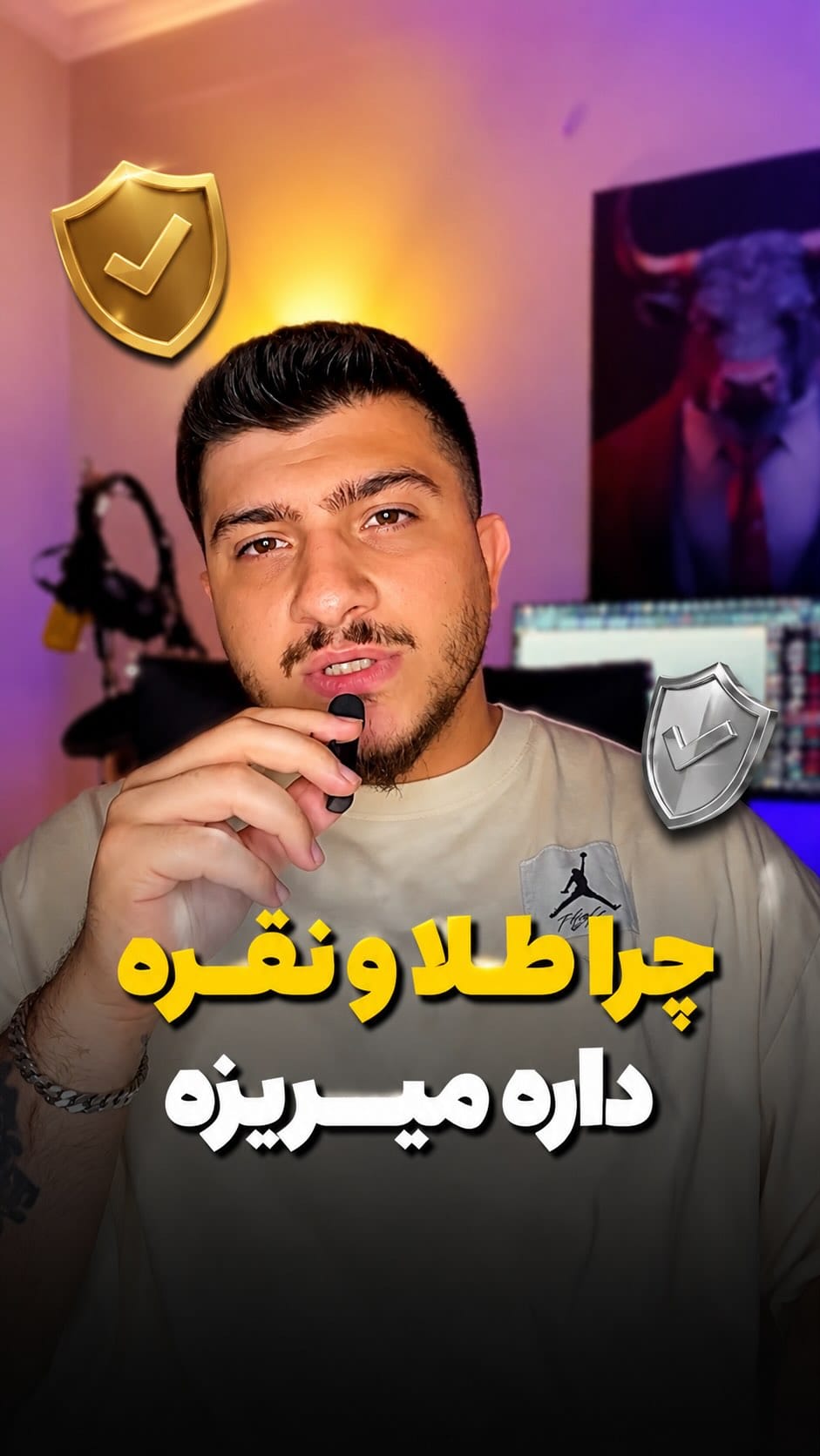 Post 8 by کریست وارطانیان|ترید|کریپتو on Instagram (video)