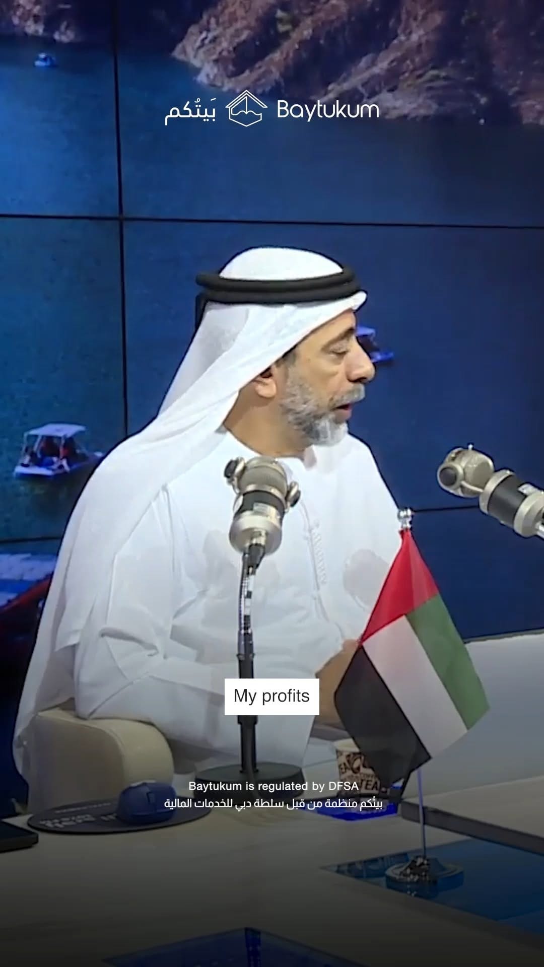 Post 10 by Baytukum بَيتُكُم on Instagram (video)