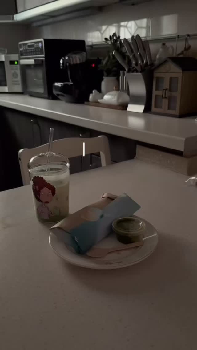 Post 4 by إنـتـصـار | ماما لـسْعِيـد  🪄 on Instagram (video)